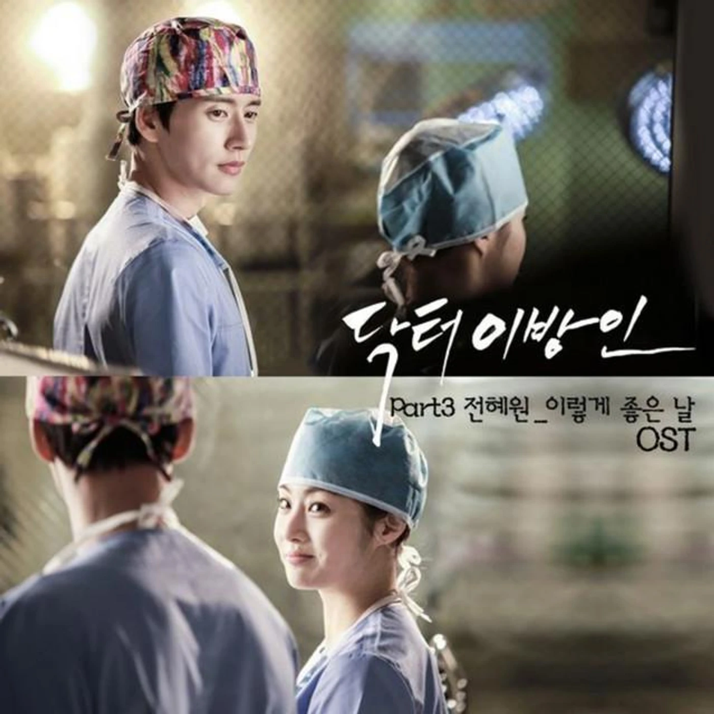 Han Seo Yoon Brand Page