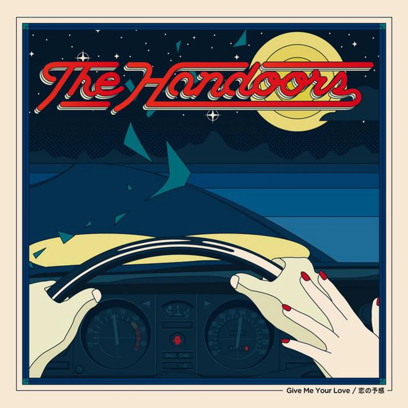 The Handoors Brand Page