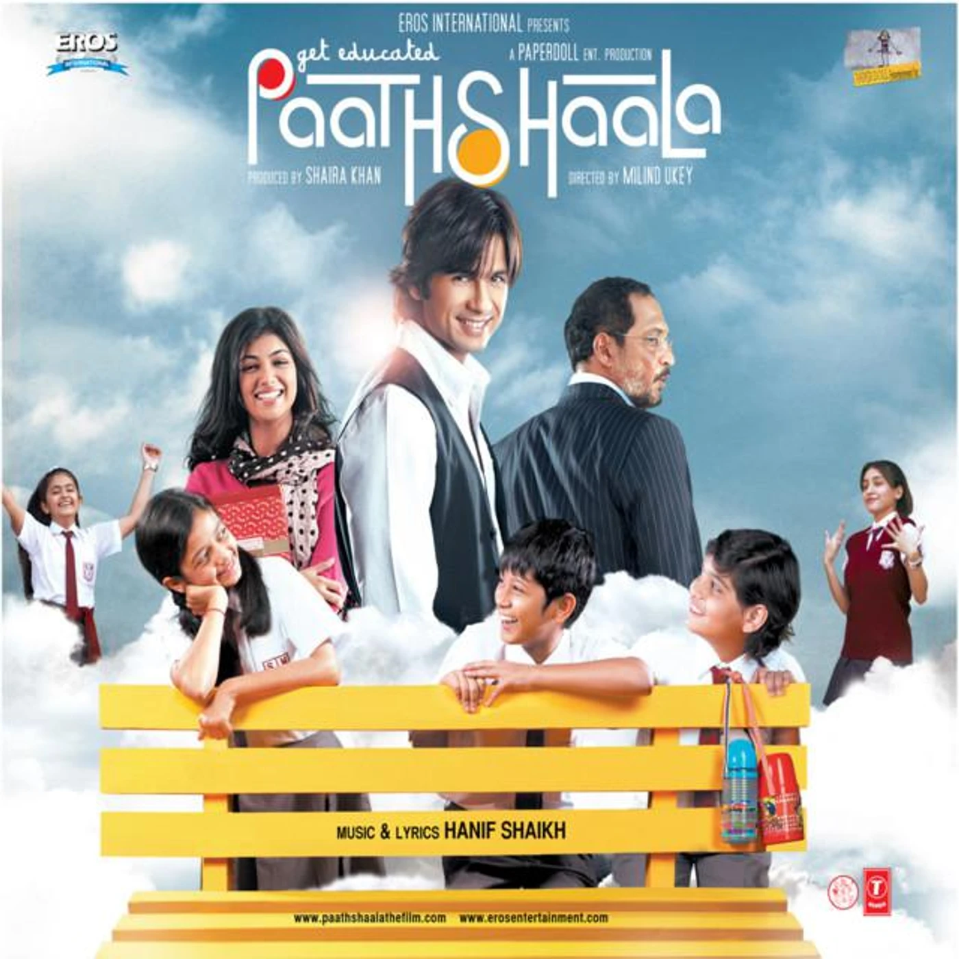 Hanif Shaikh Brand Page