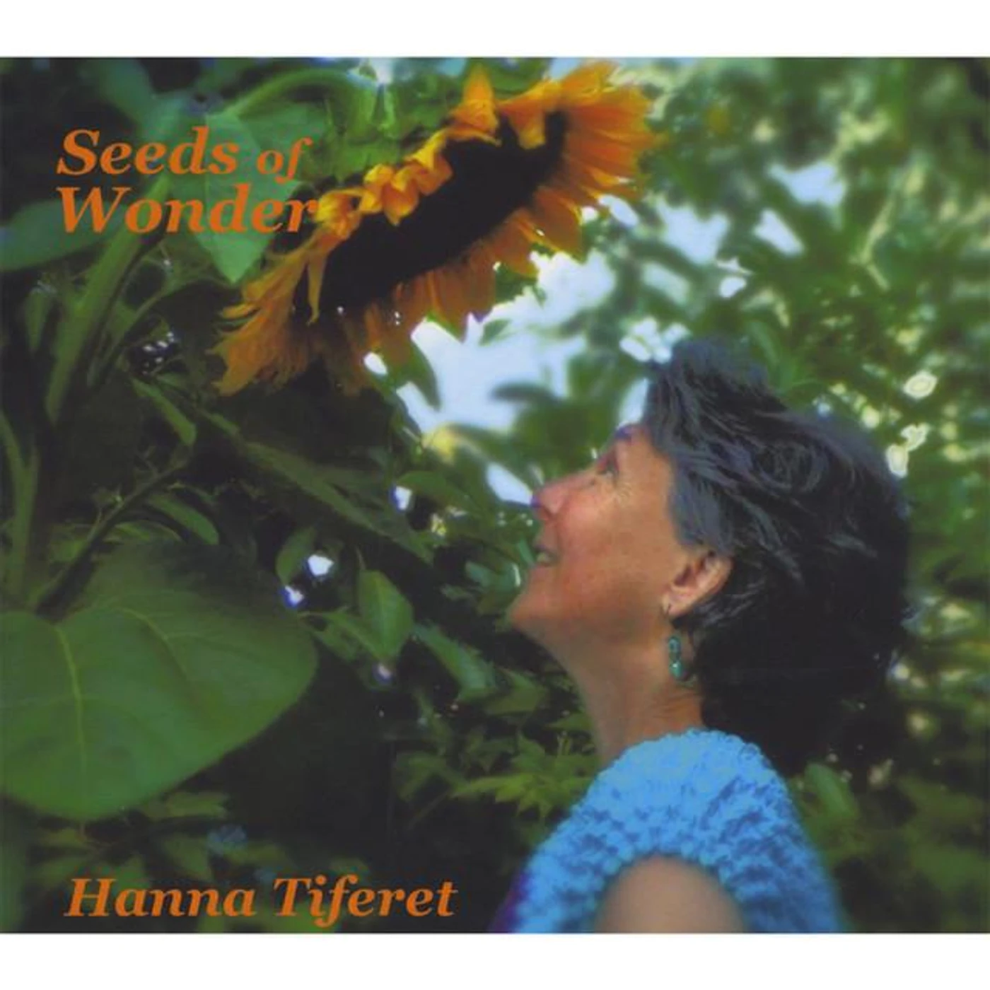 Hanna Tiferet Brand Page