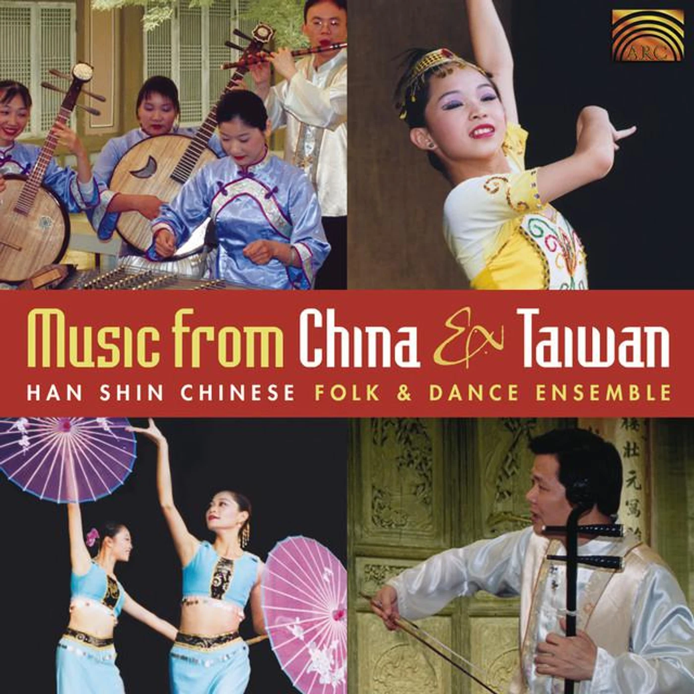 Hanshin Chinese Folk and Dance Ensemble Brand Page