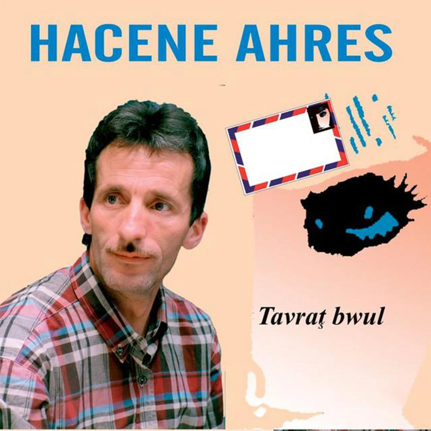 Hacene Ahres Brand Page