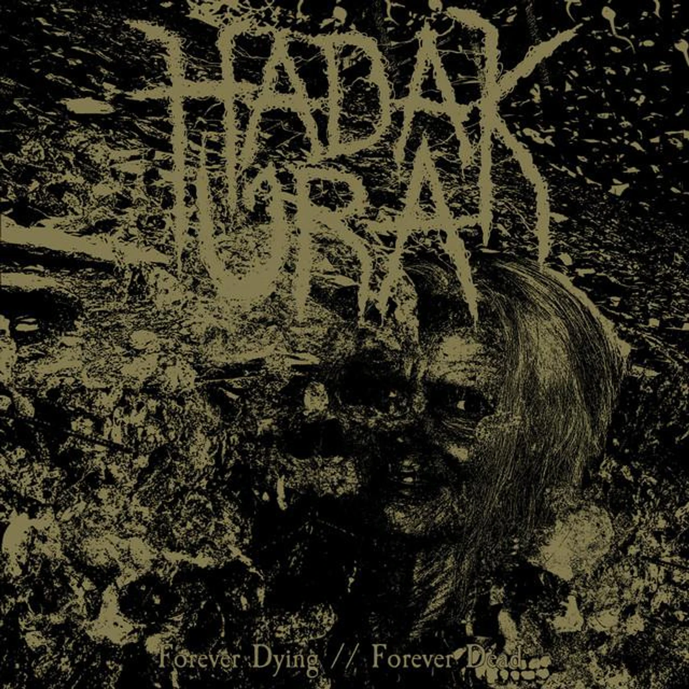 Hadak Ura Brand Page