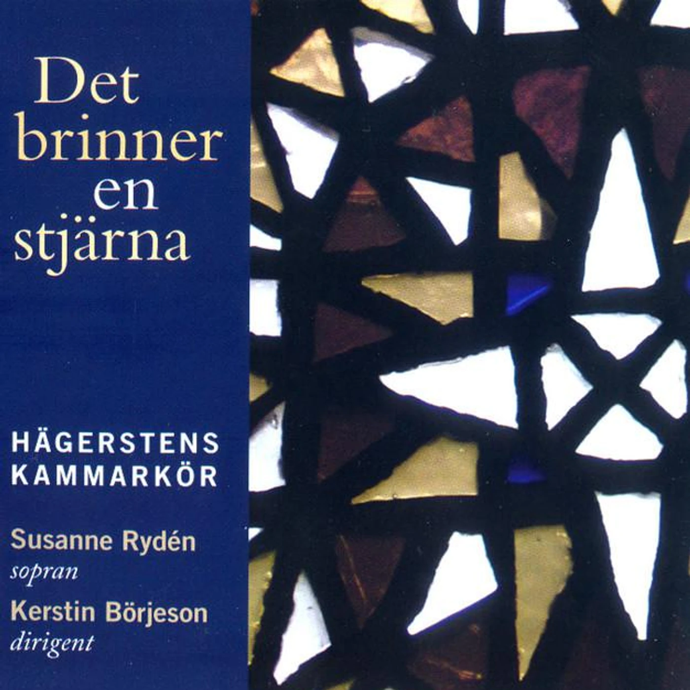 Hagersten Chamber Choir
