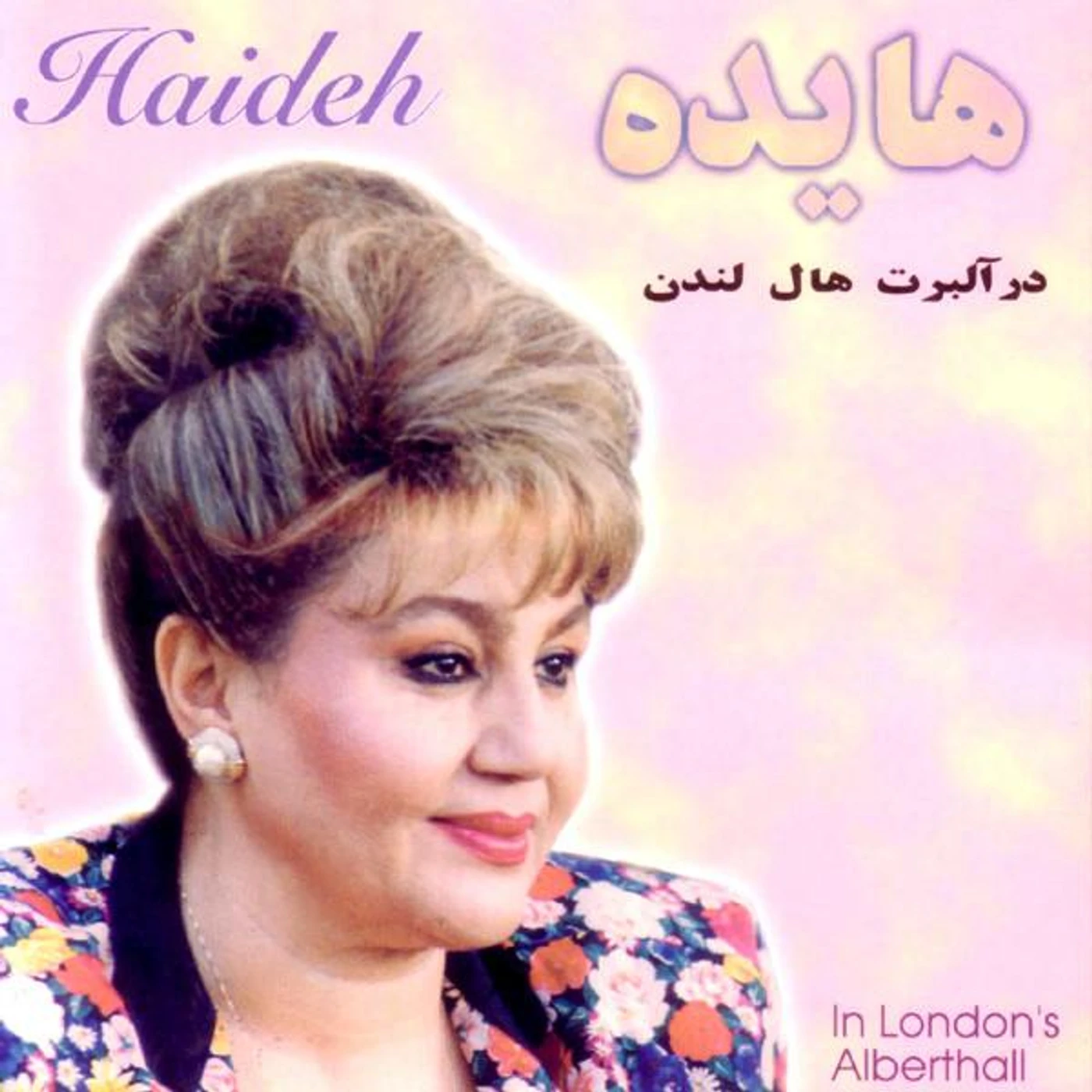 Haideh