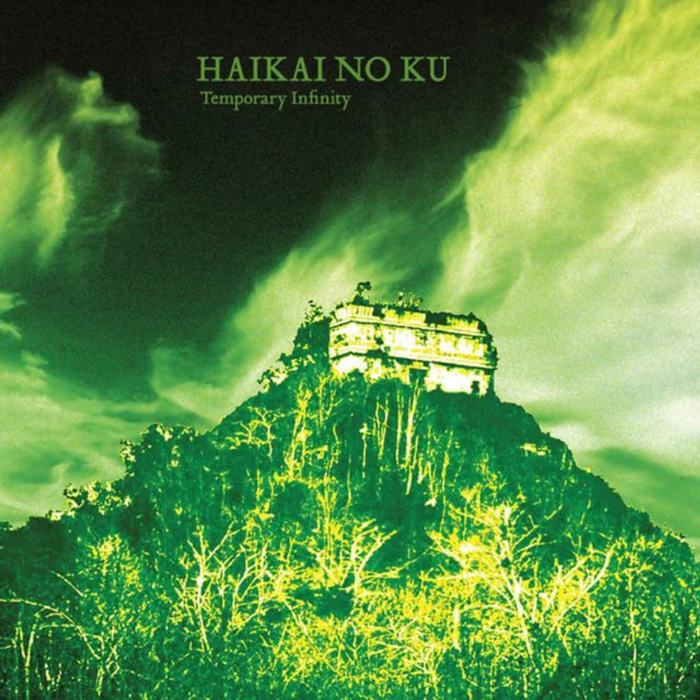 Haikai No Ku Brand Page