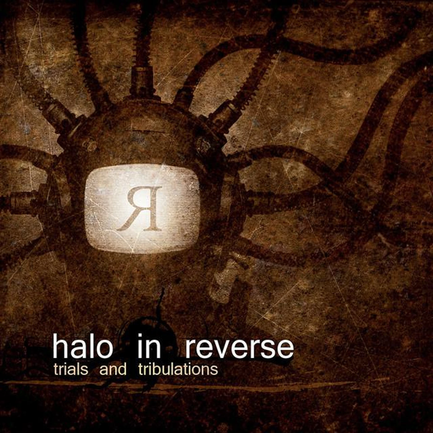 Halo in Reverse Brand Page