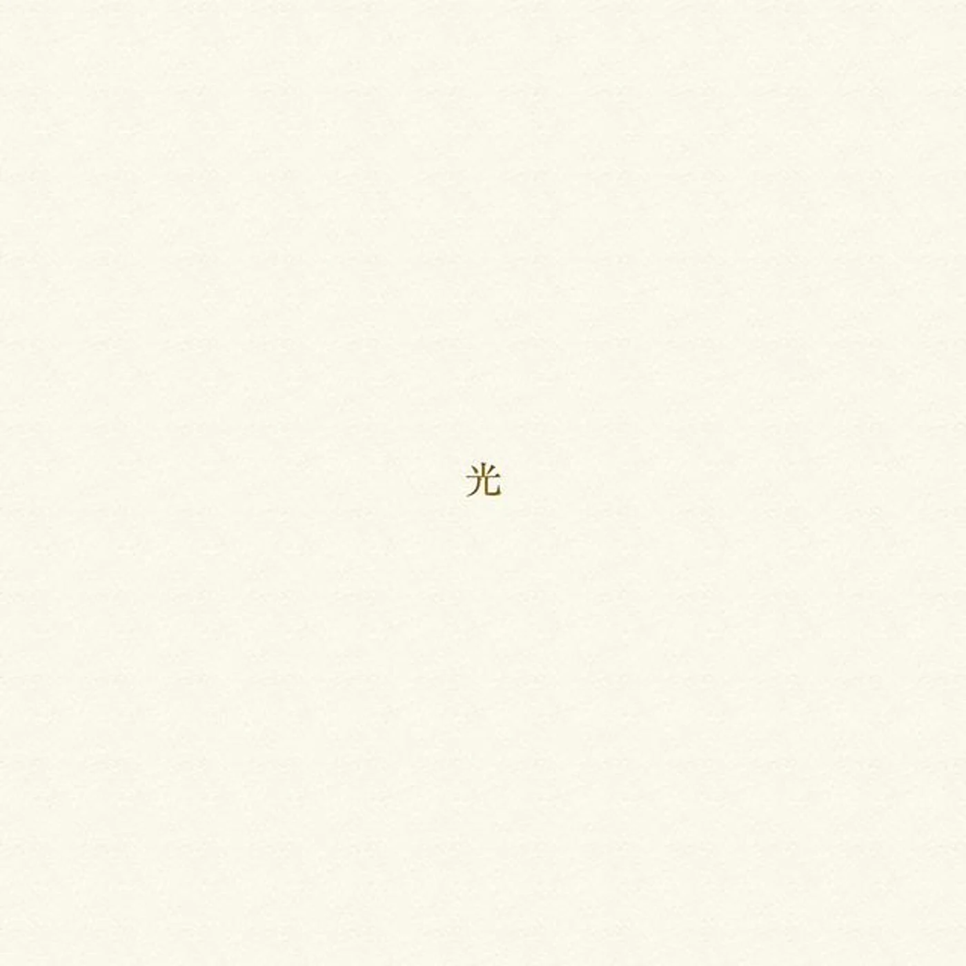 haruka nakamura PIANO ENSEMBLE Brand Page