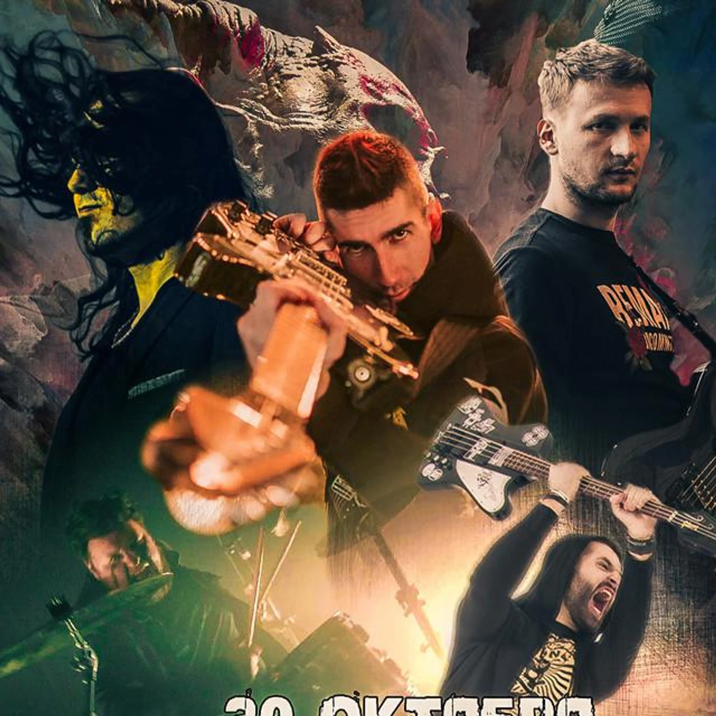 Hardballs Brand Page