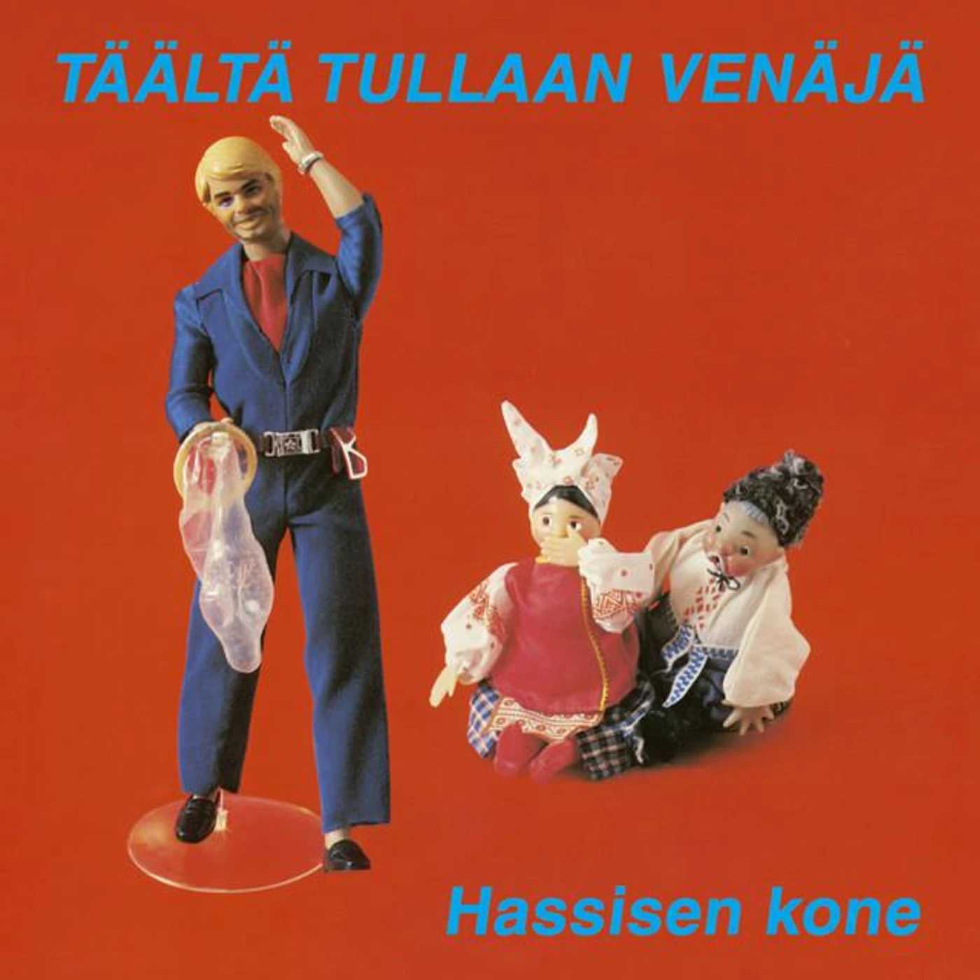 Hassisen Kone Brand Page
