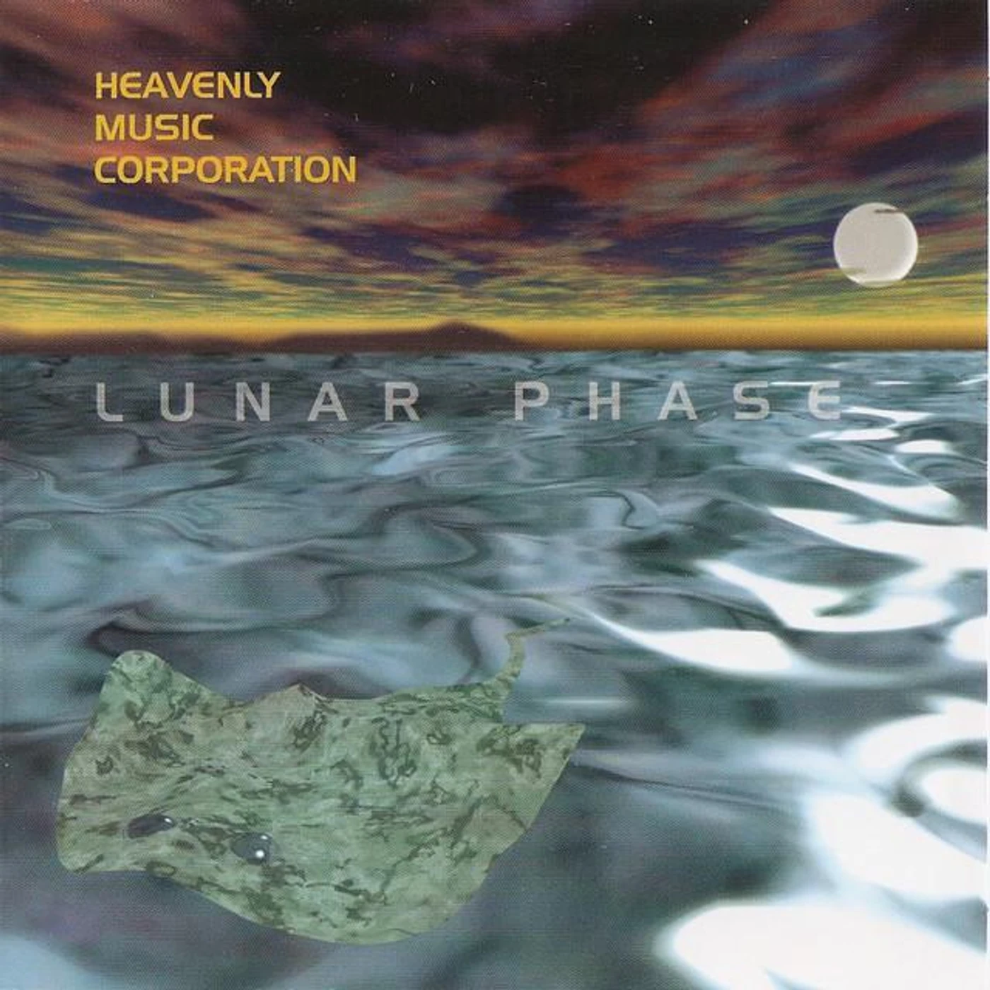 Heavenly Music Corporation Brand Page