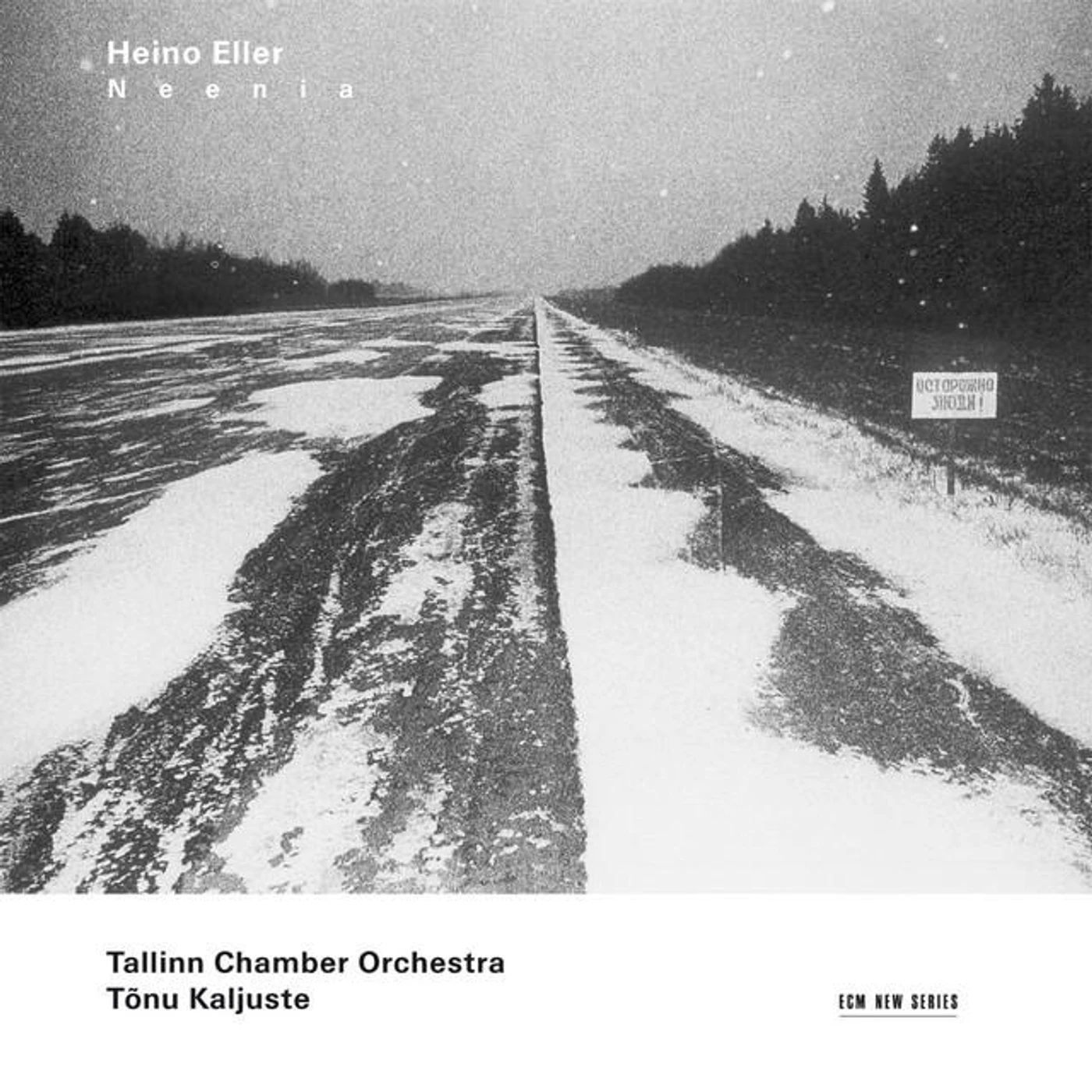 Heino Eller