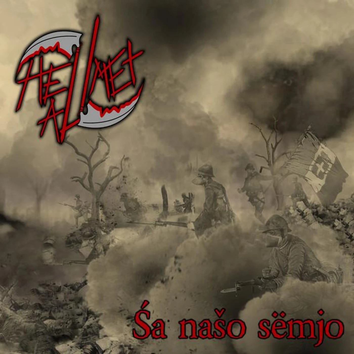 HellMetAll Brand Page