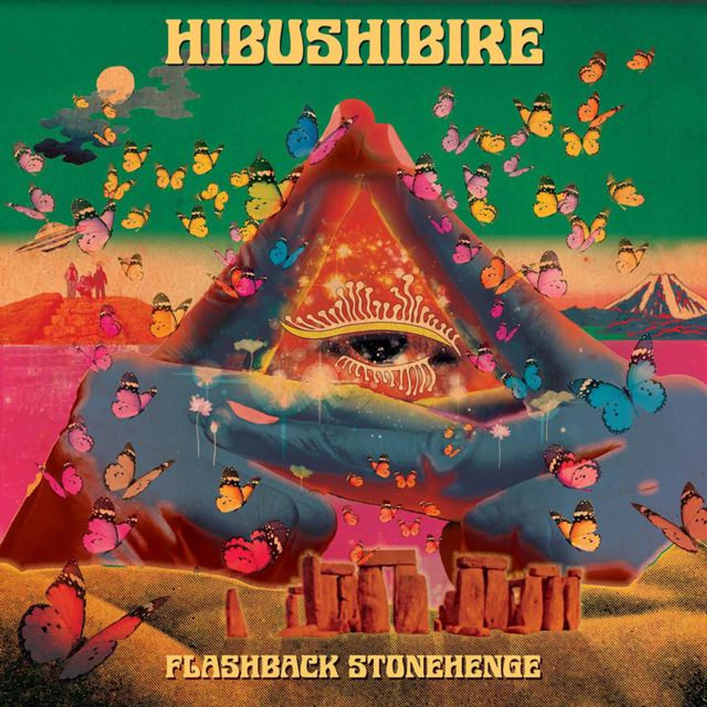 Hibushibire Brand Page