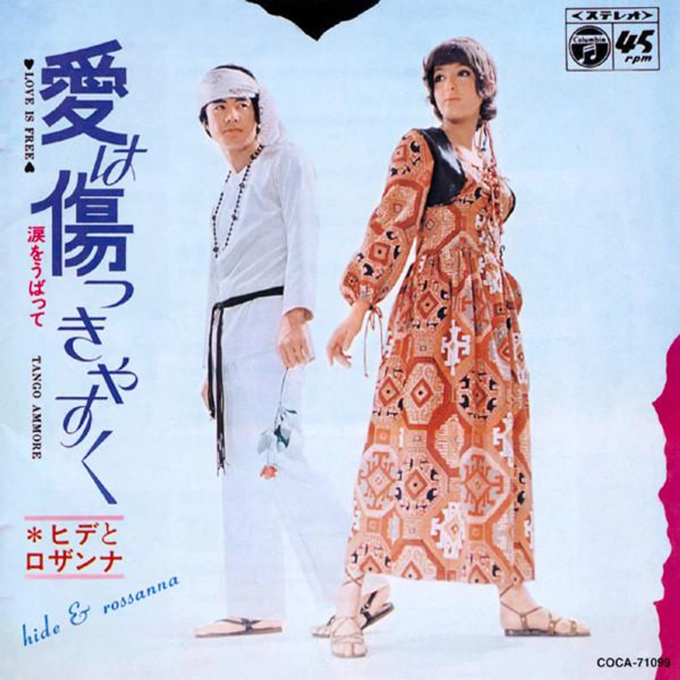 Hide & Rosanna Brand Page