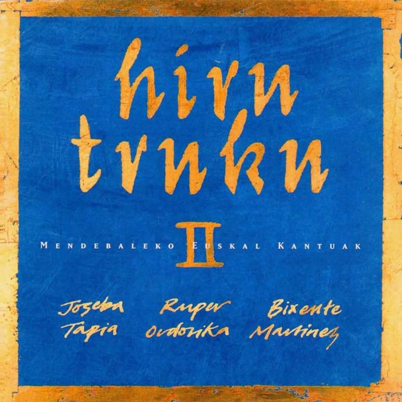 Hiru Truku Brand Page