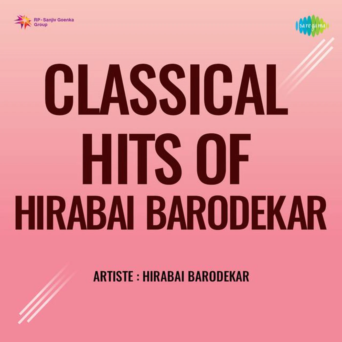 Hirabai Barodekar Brand Page