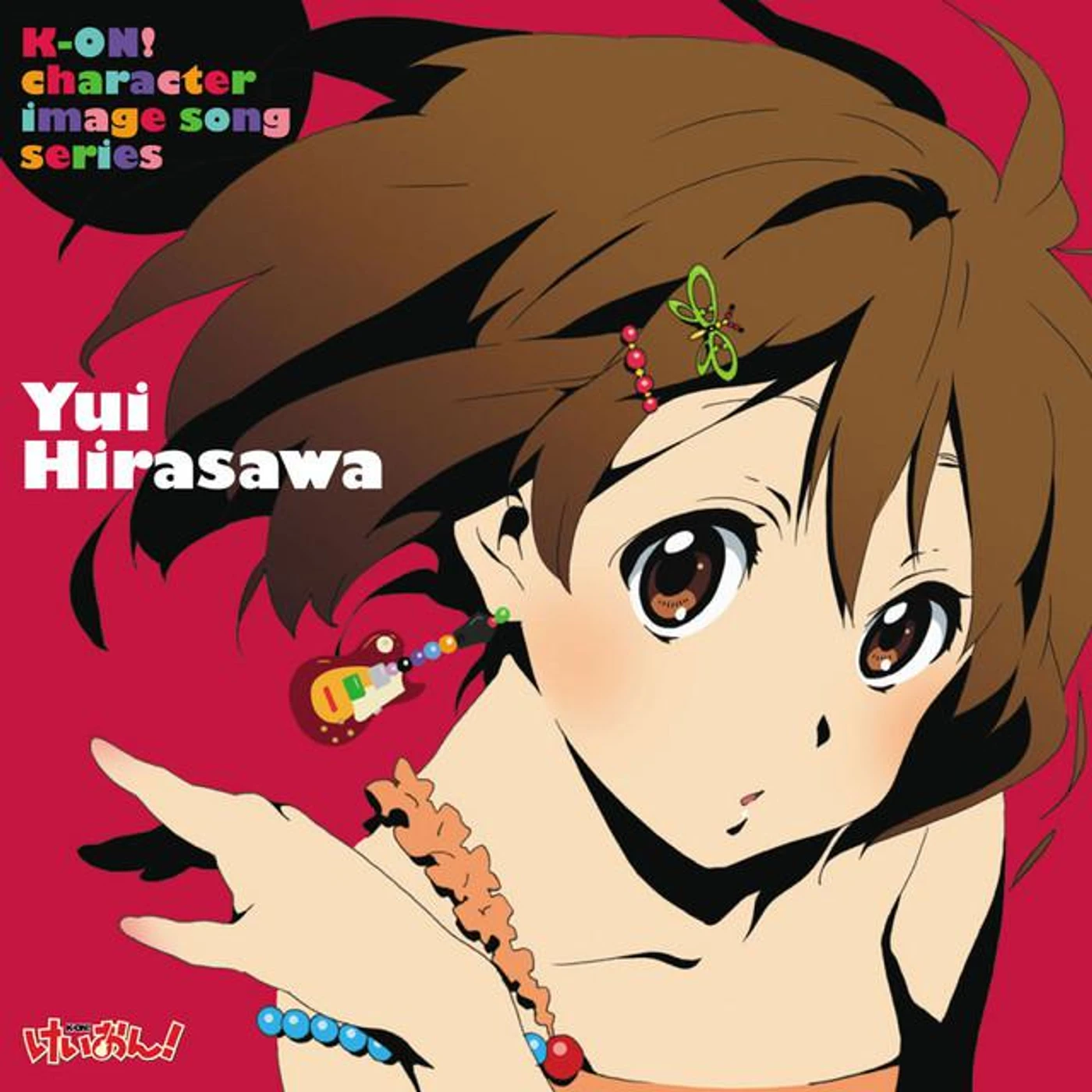 Hirasara Yui (CV: Aki Toyosaki)