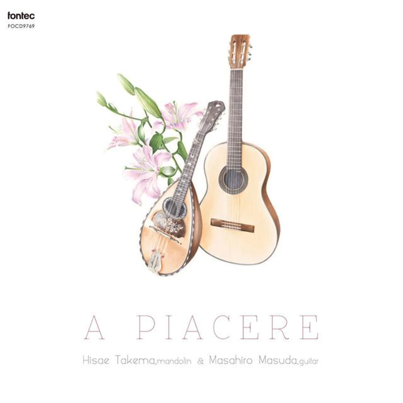 Hisae Takema