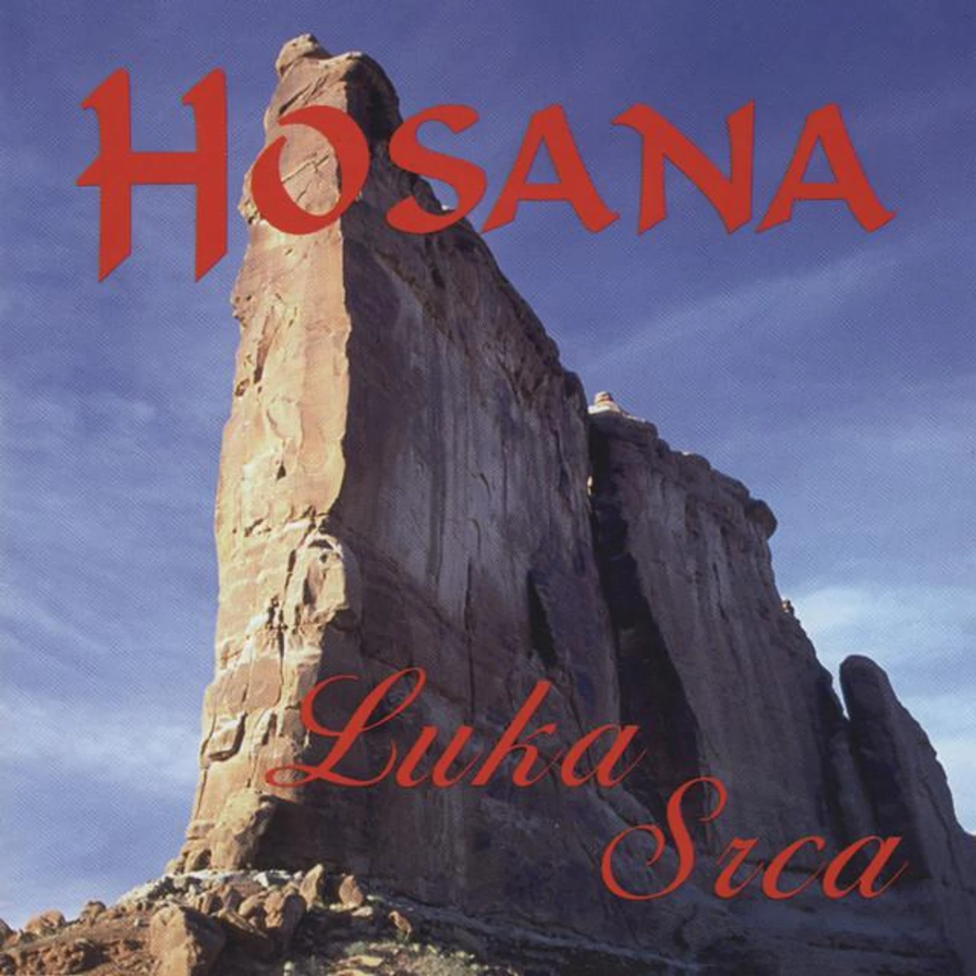 Hosana Brand Page
