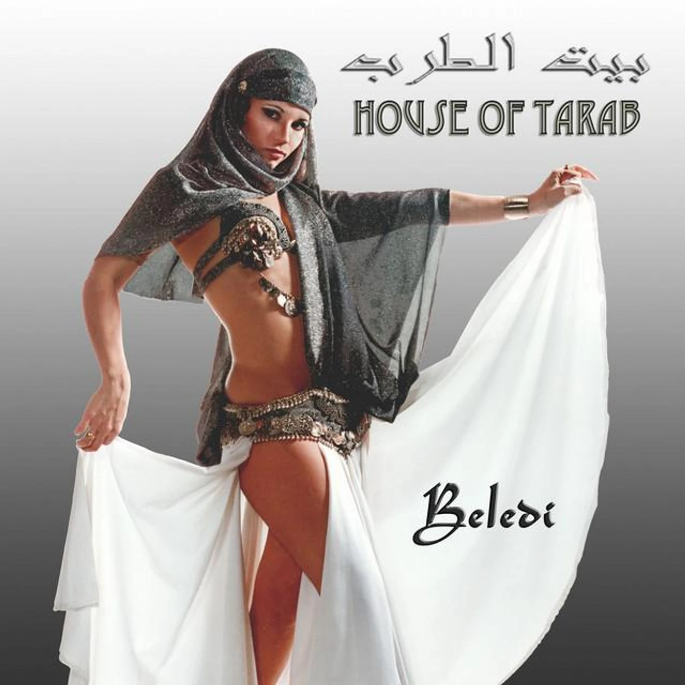 House of Tarab Brand Page