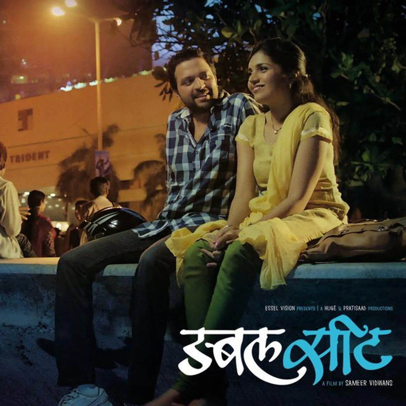 Hrishikesh Brand Page