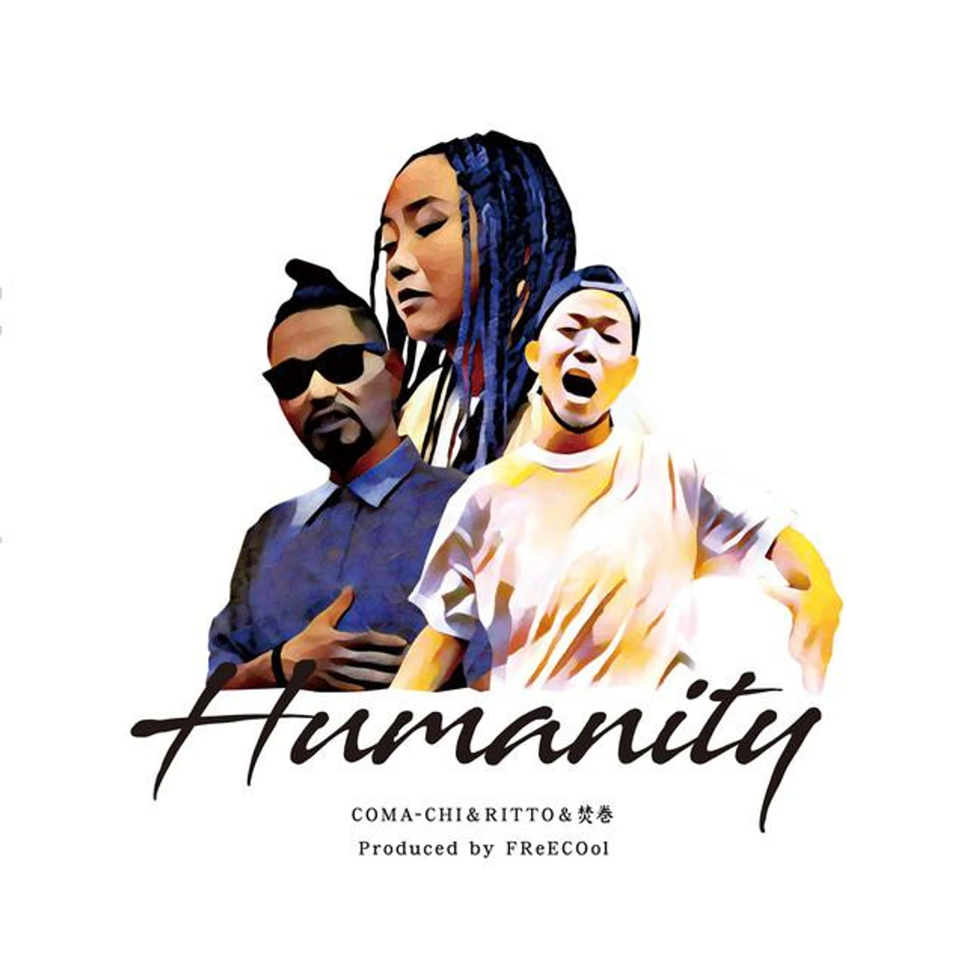 Humanity Brand Page