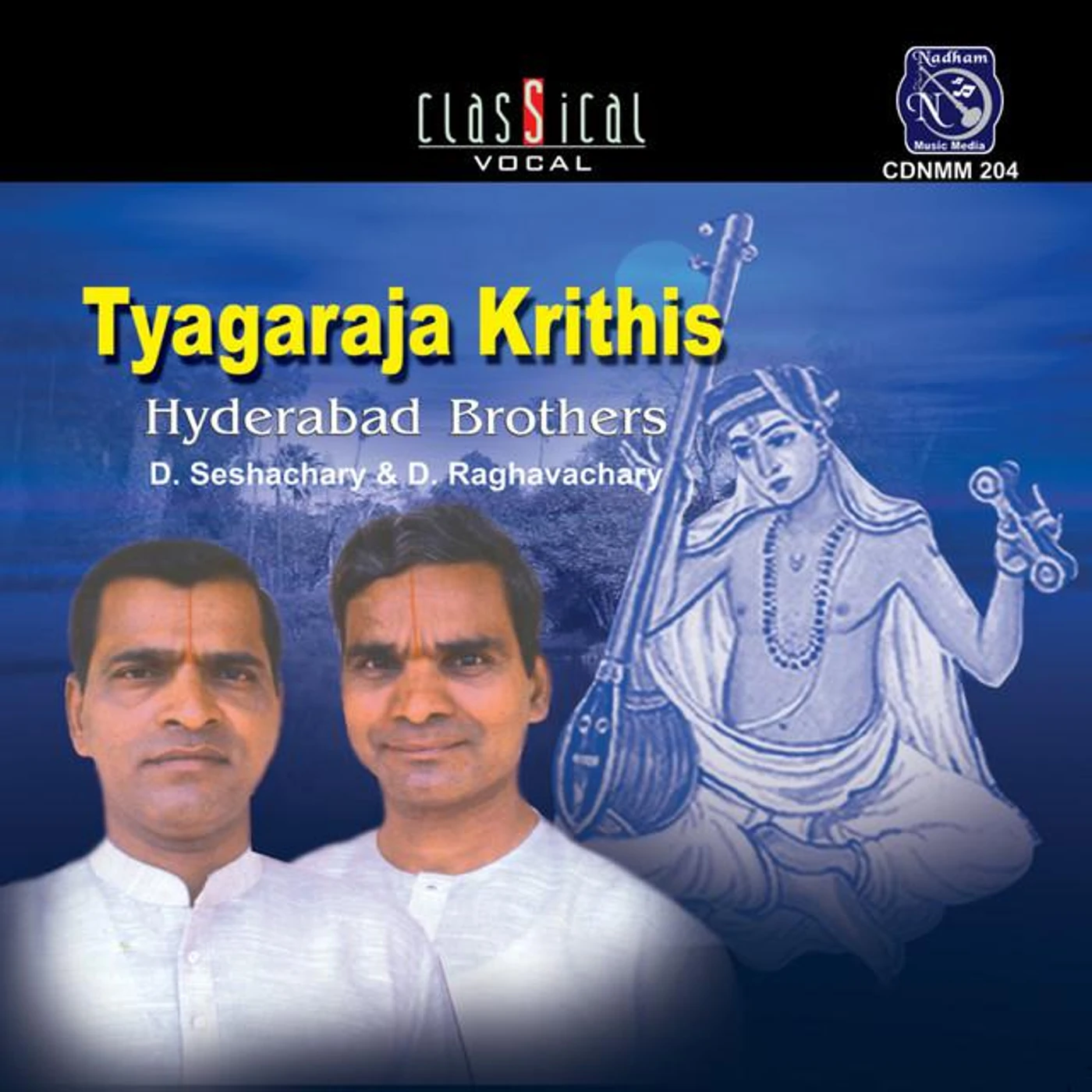 Hyderabad Brothers Brand Page