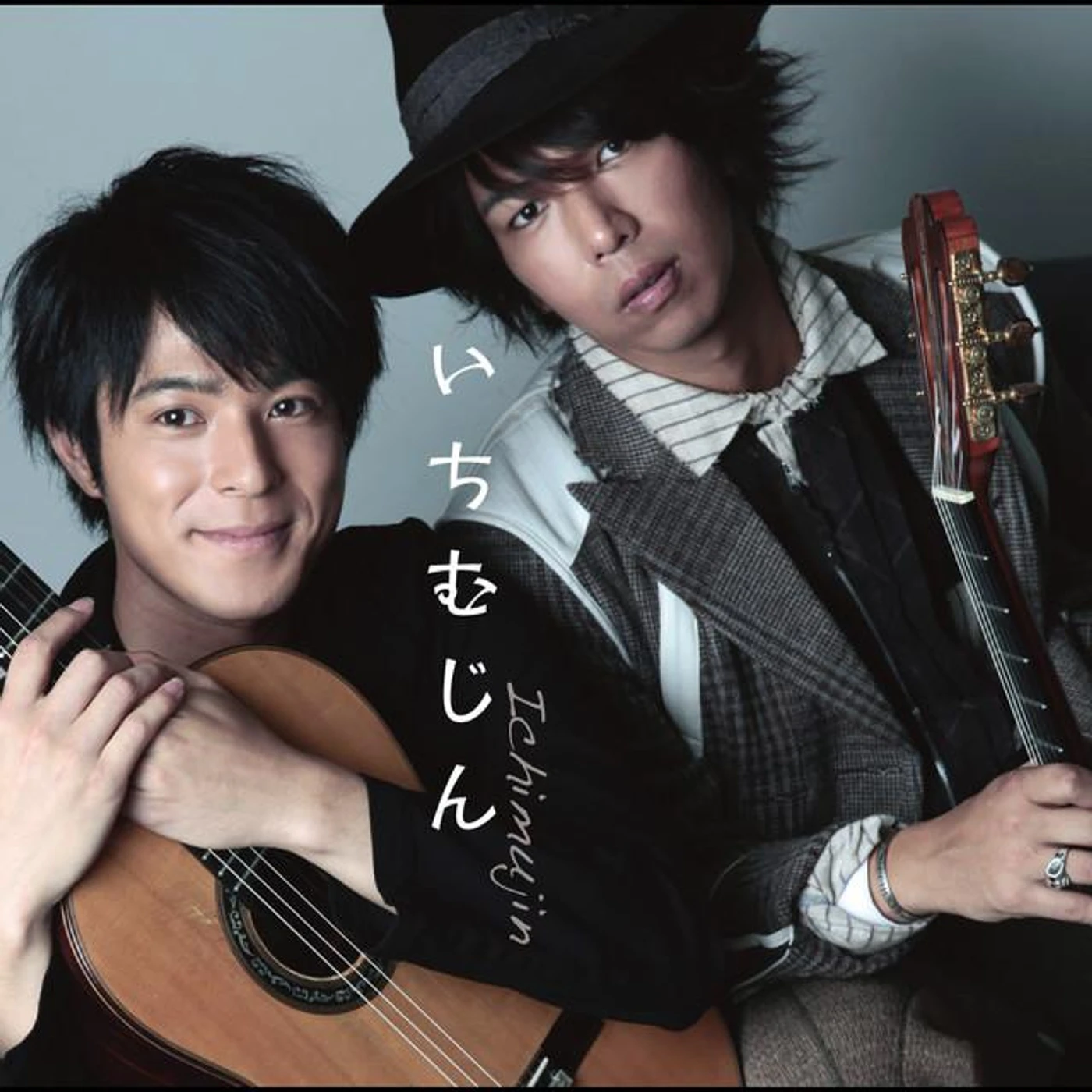 Ichimujin Brand Page