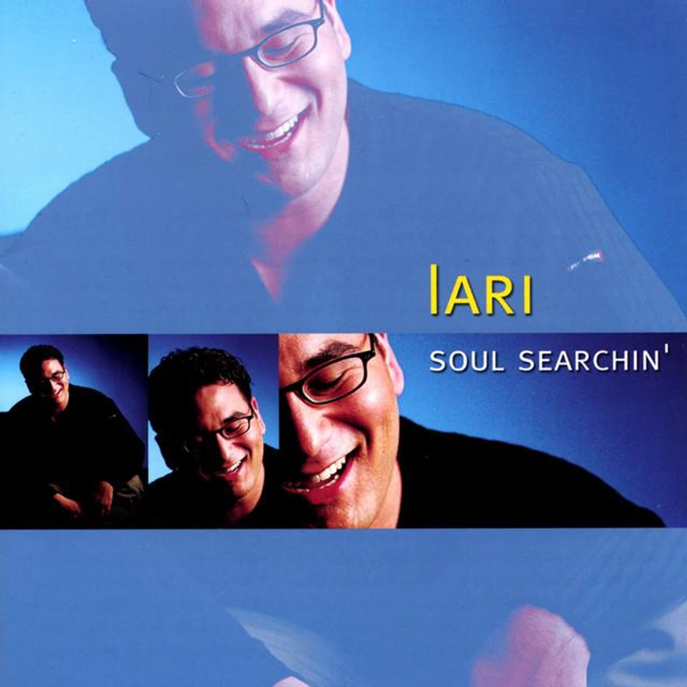 Iari Brand Page