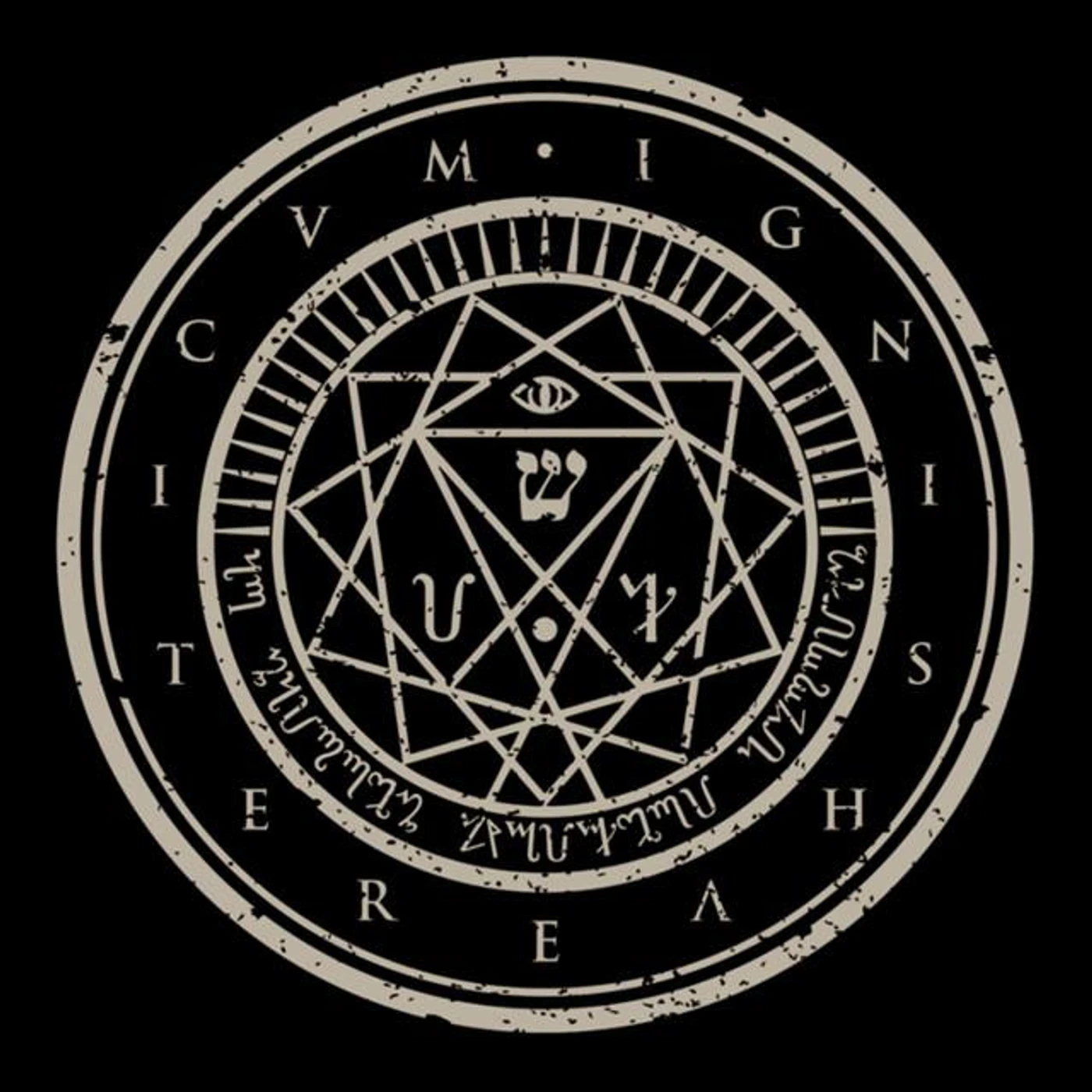 Ignis Haereticum