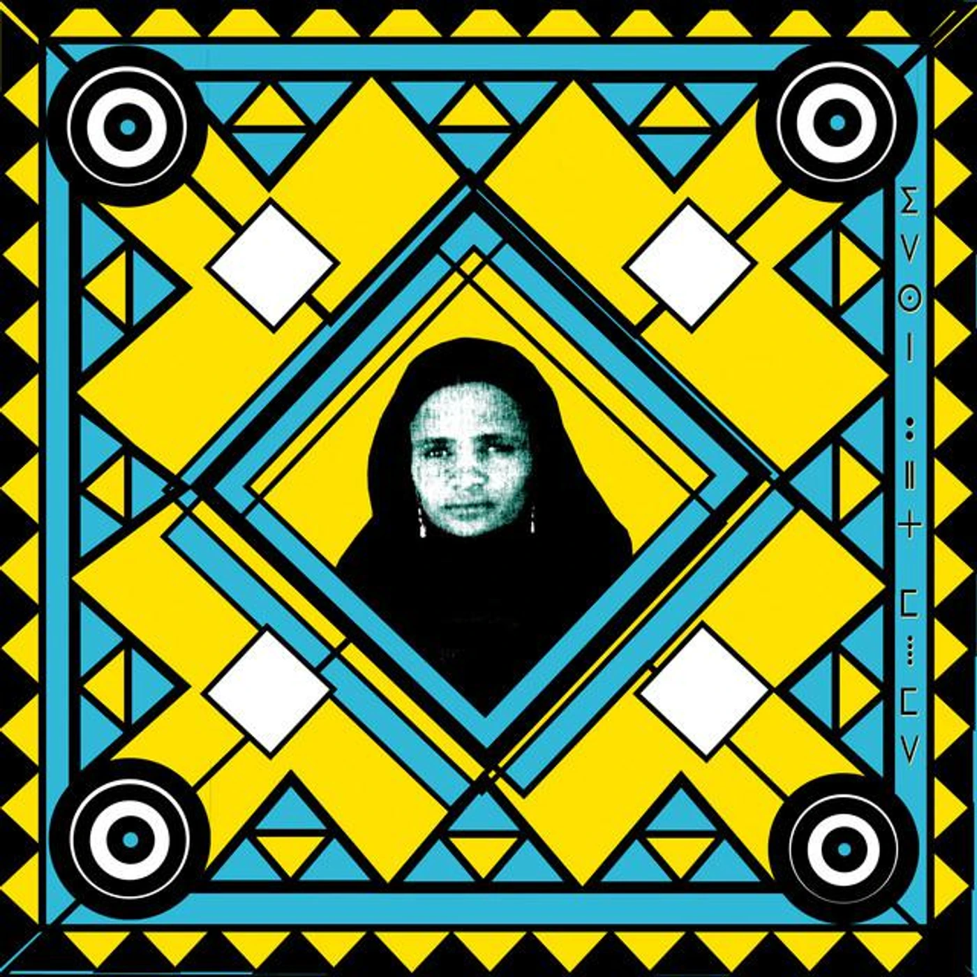 Idassane Wallet Mohamed Brand Page