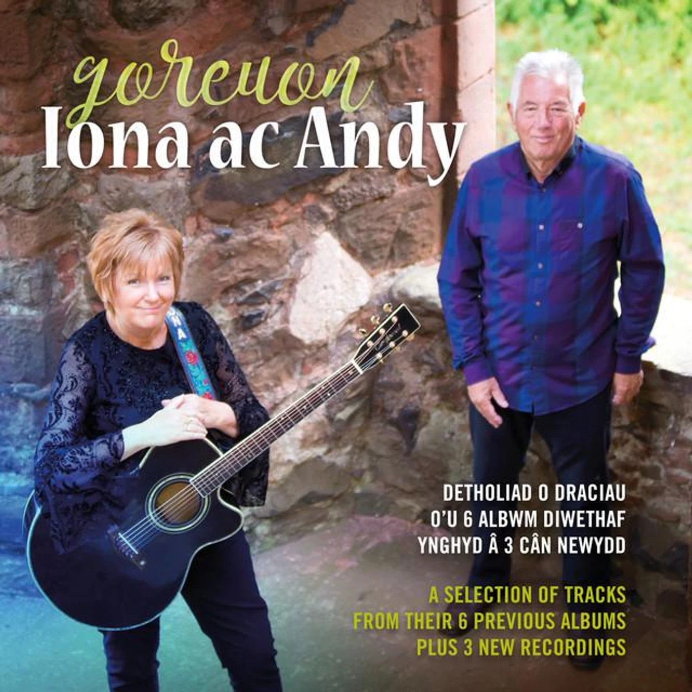 Iona Ac Andy Brand Page
