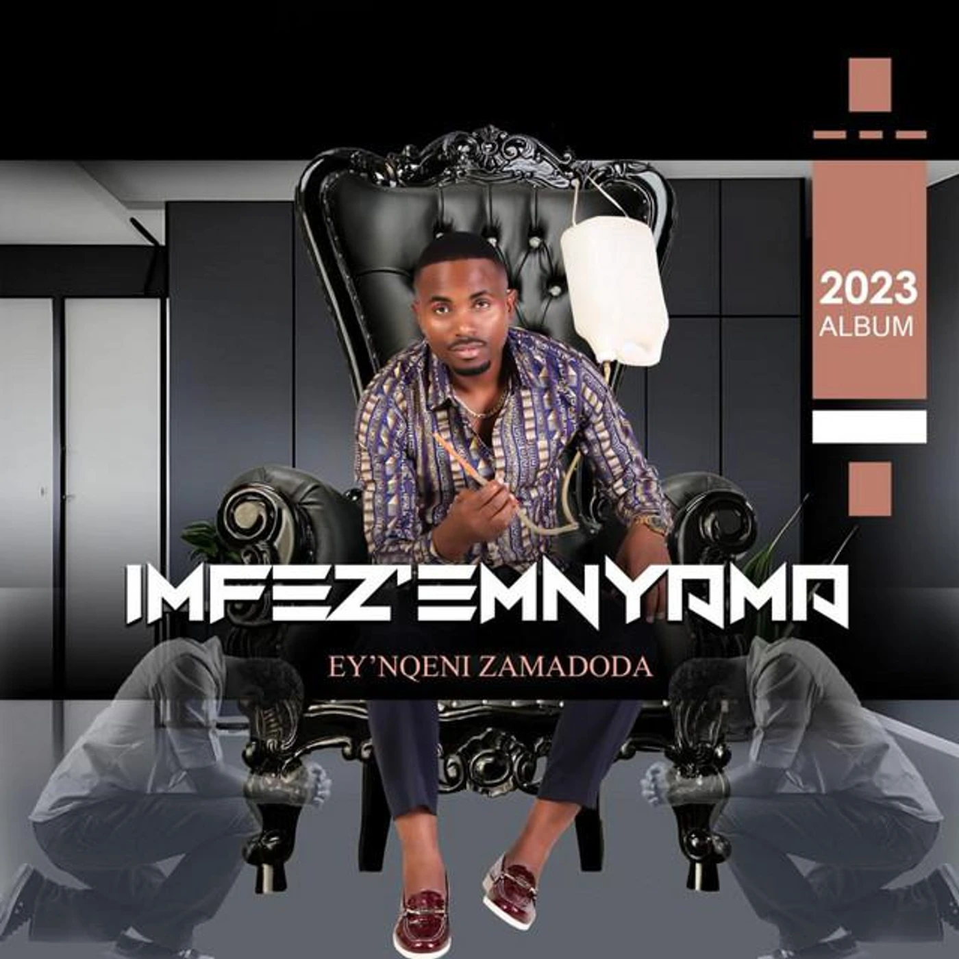 Imfezemnyama