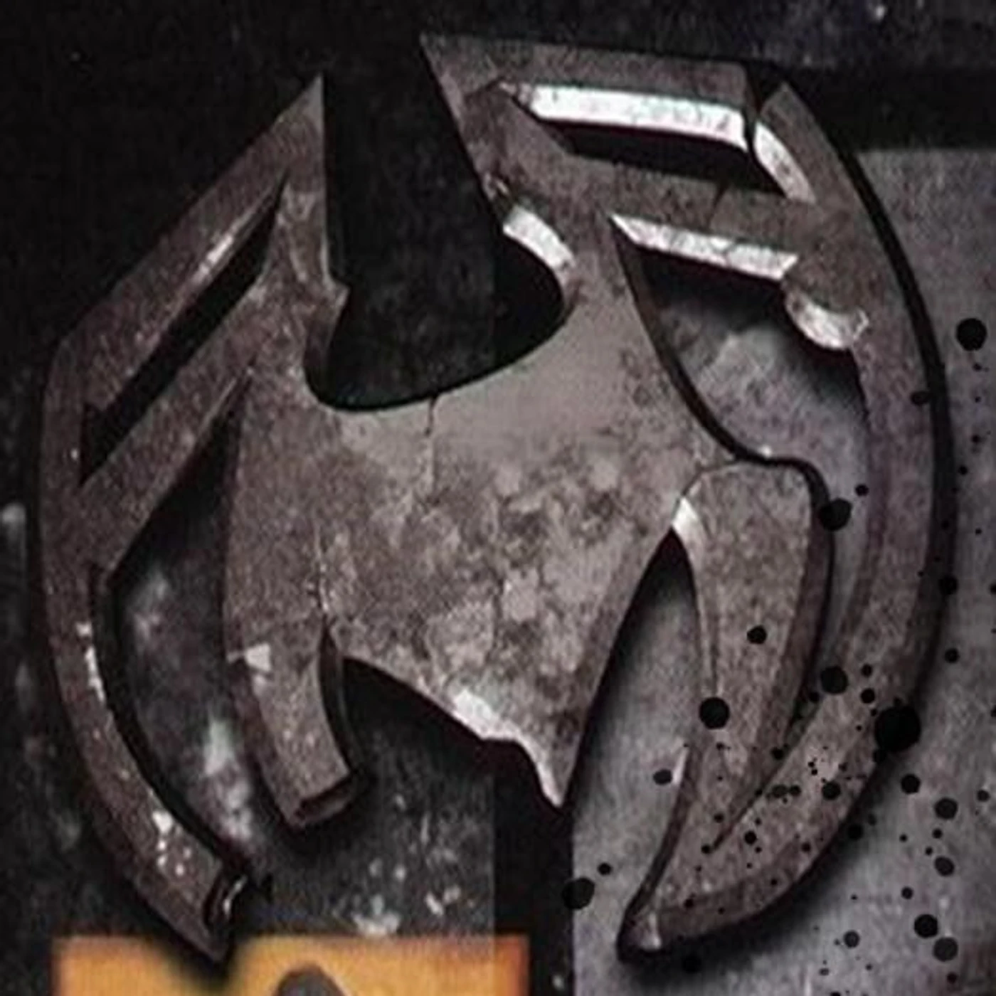 IMS Brand Page
