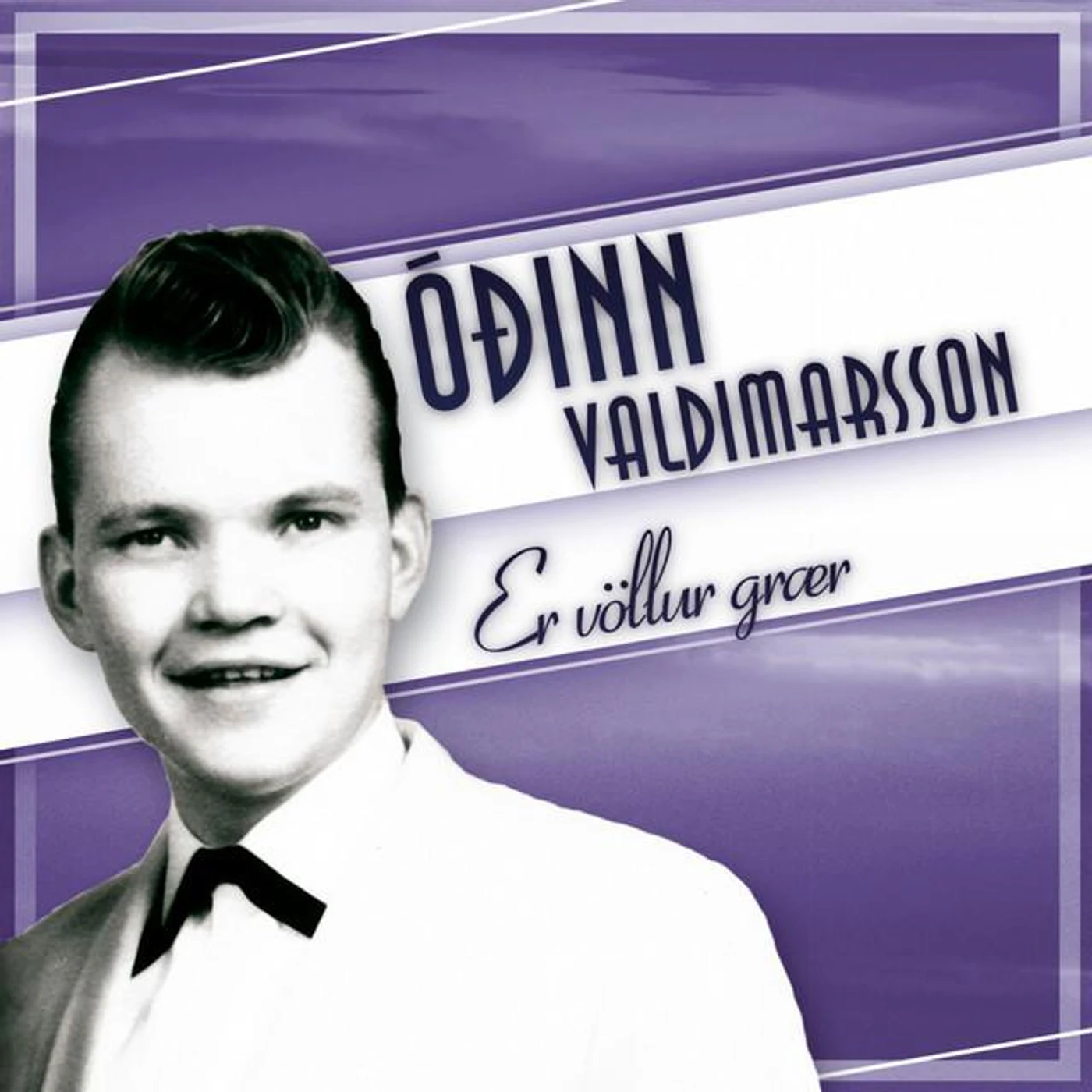 Óðinn Valdimarsson Brand Page