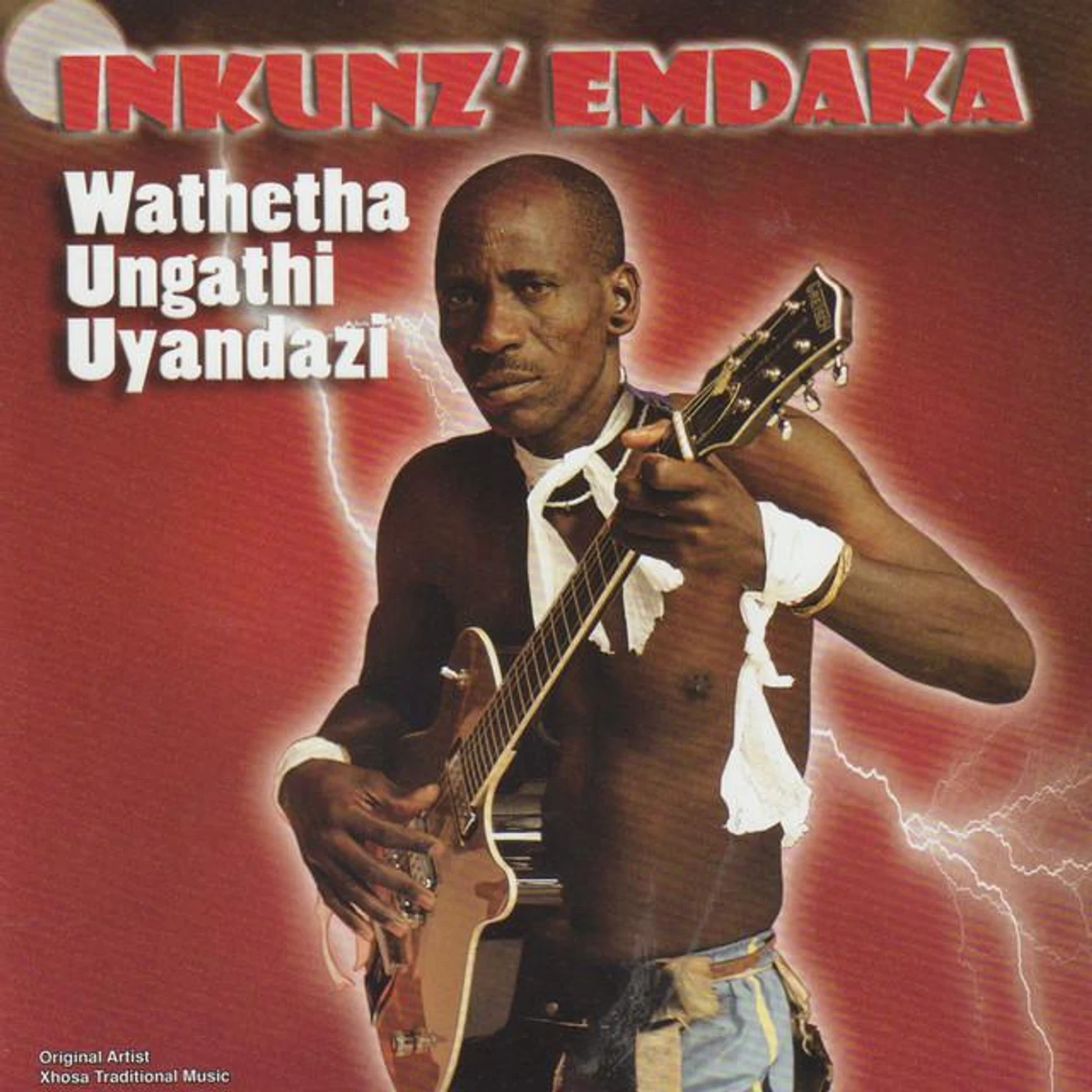 Inkunz' Emdaka Brand Page