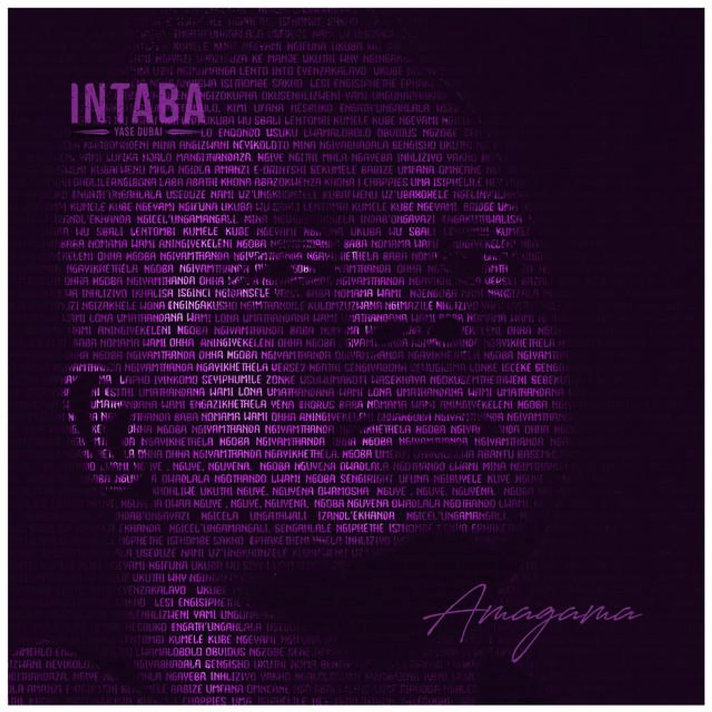 Intaba Yase Dubai Brand Page
