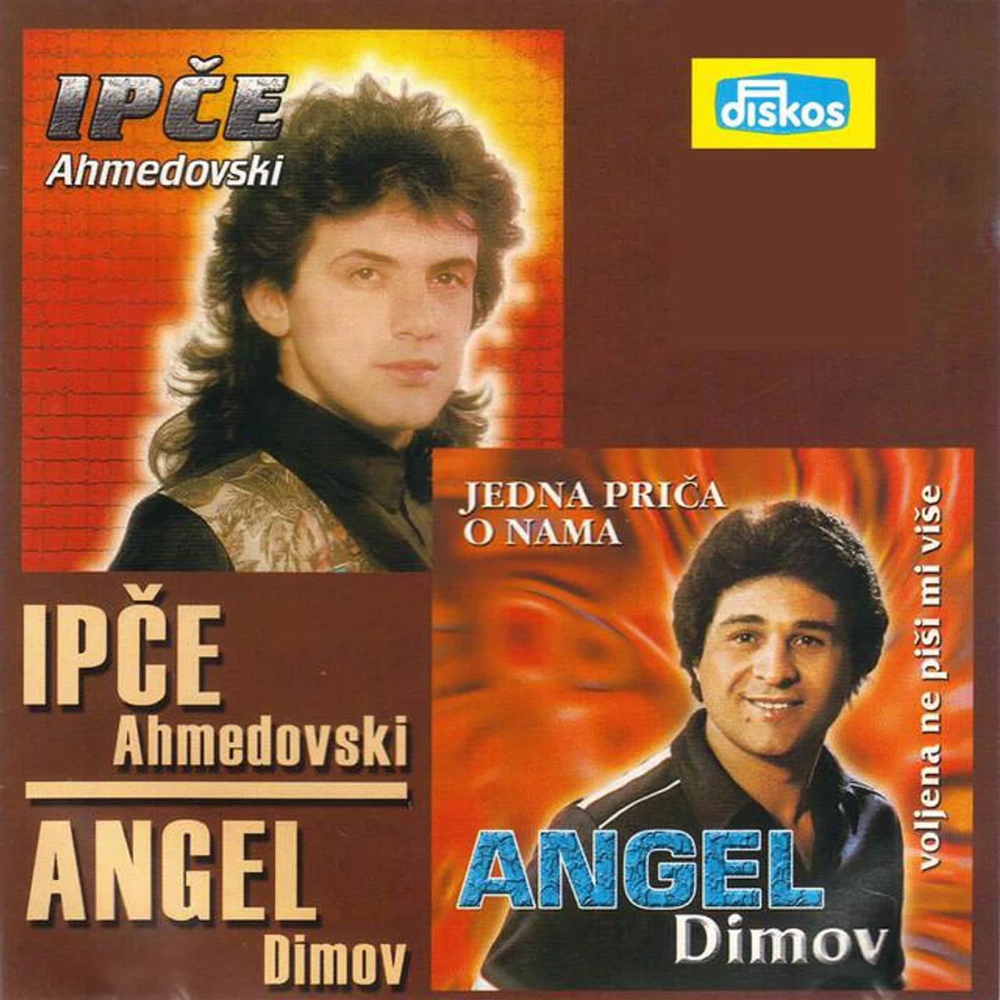 Ipce Ahmedovski