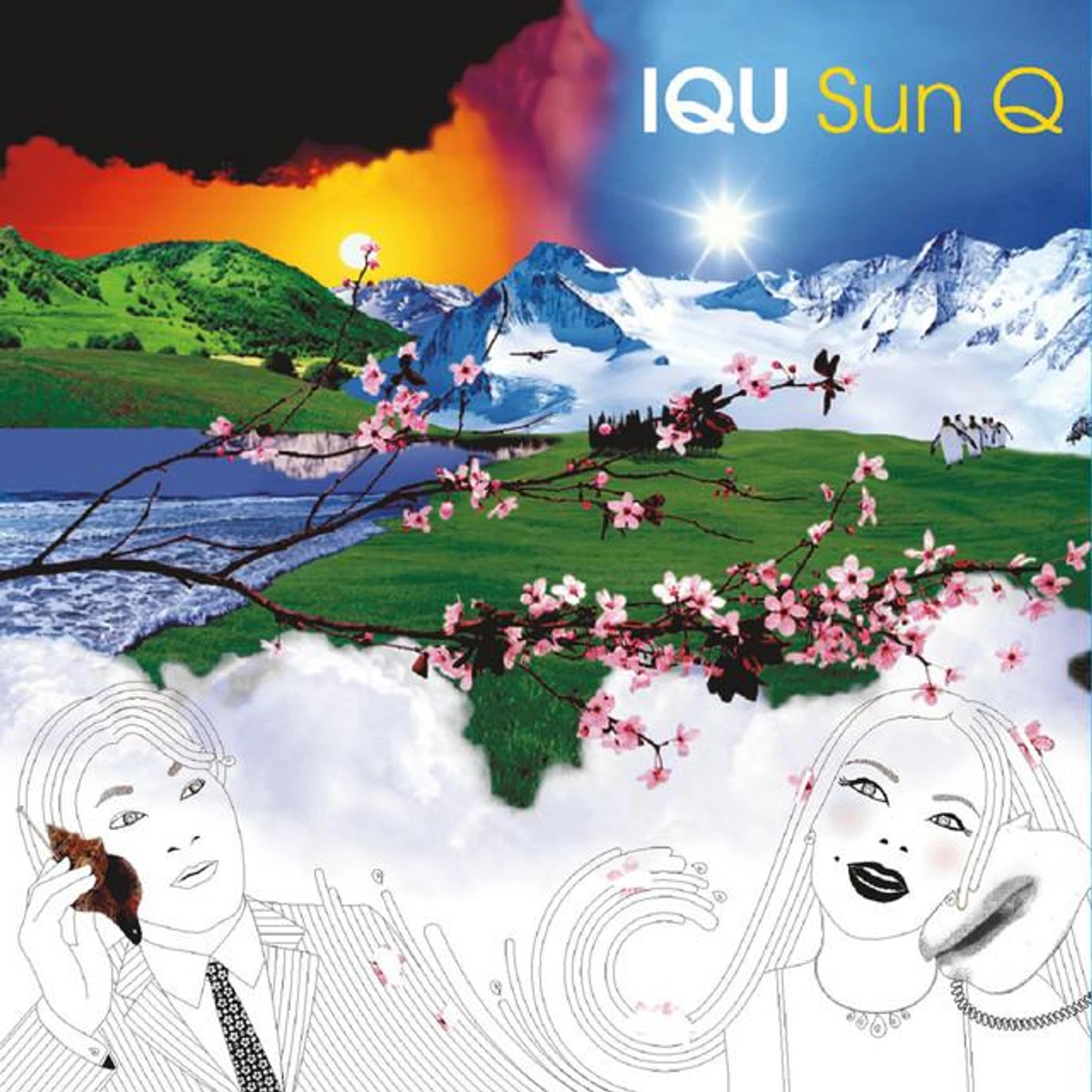 IQU Brand Page