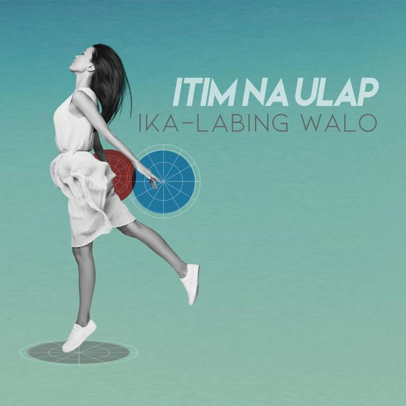 Itim Na Ulap Brand Page