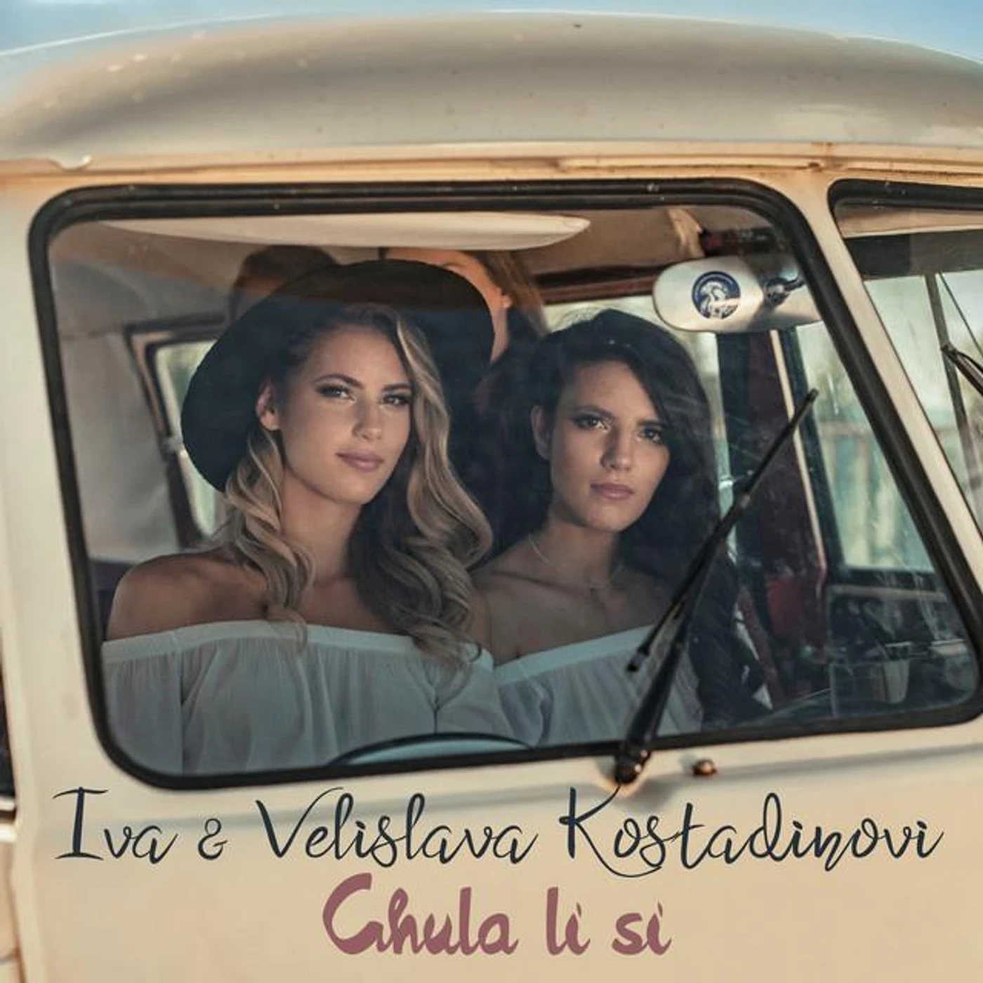 Iva & Velislava Kostadinovi