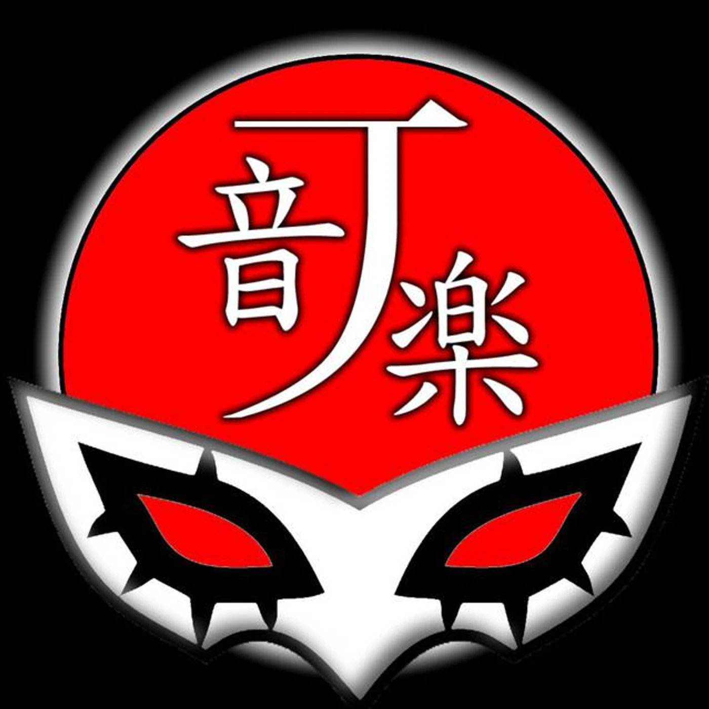 J-Music Ensemble Brand Page
