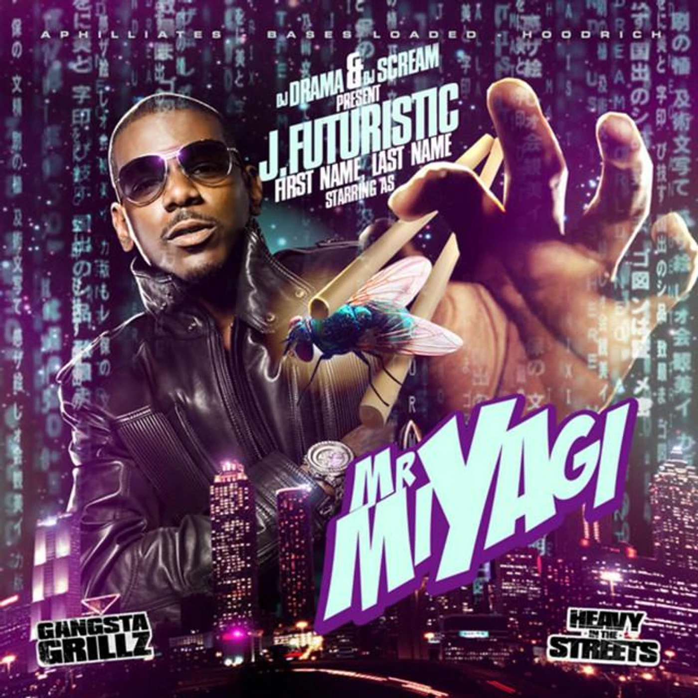 J Futuristic First Name Last Name Brand Page