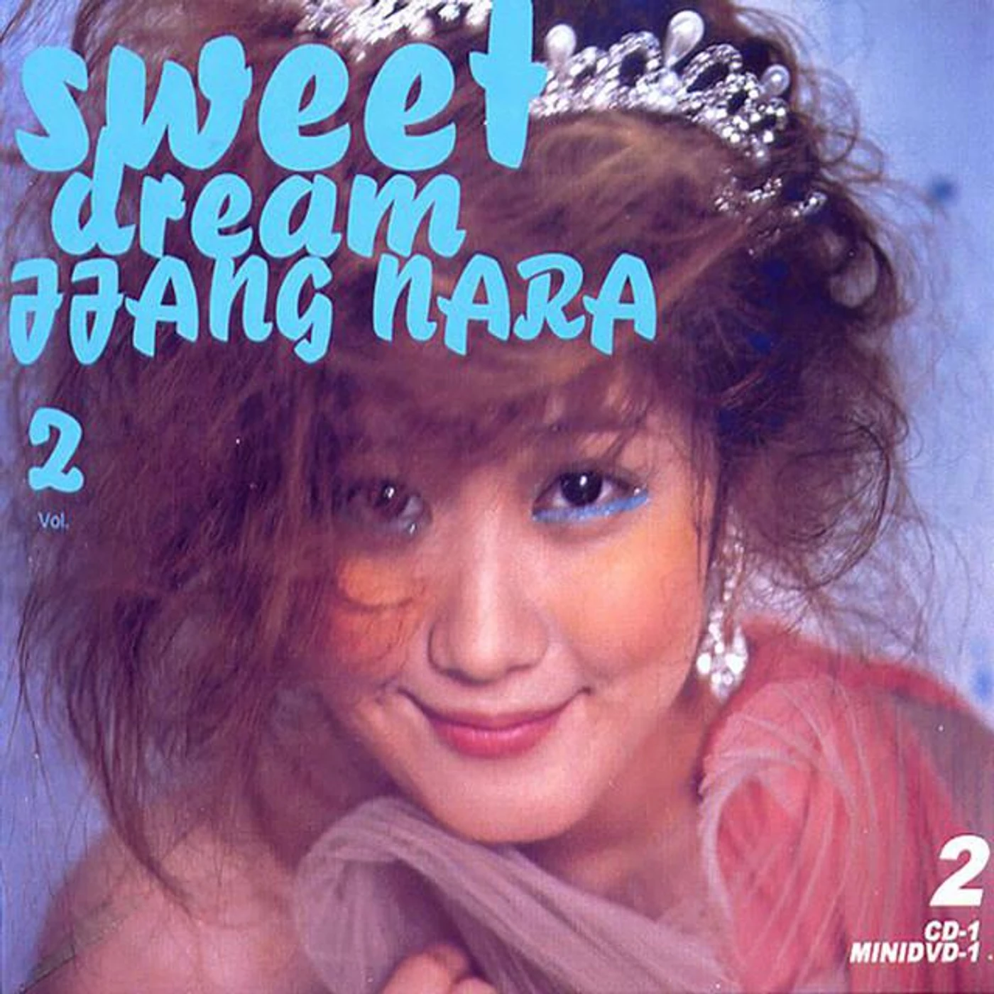 Jang Na-ra Brand Page
