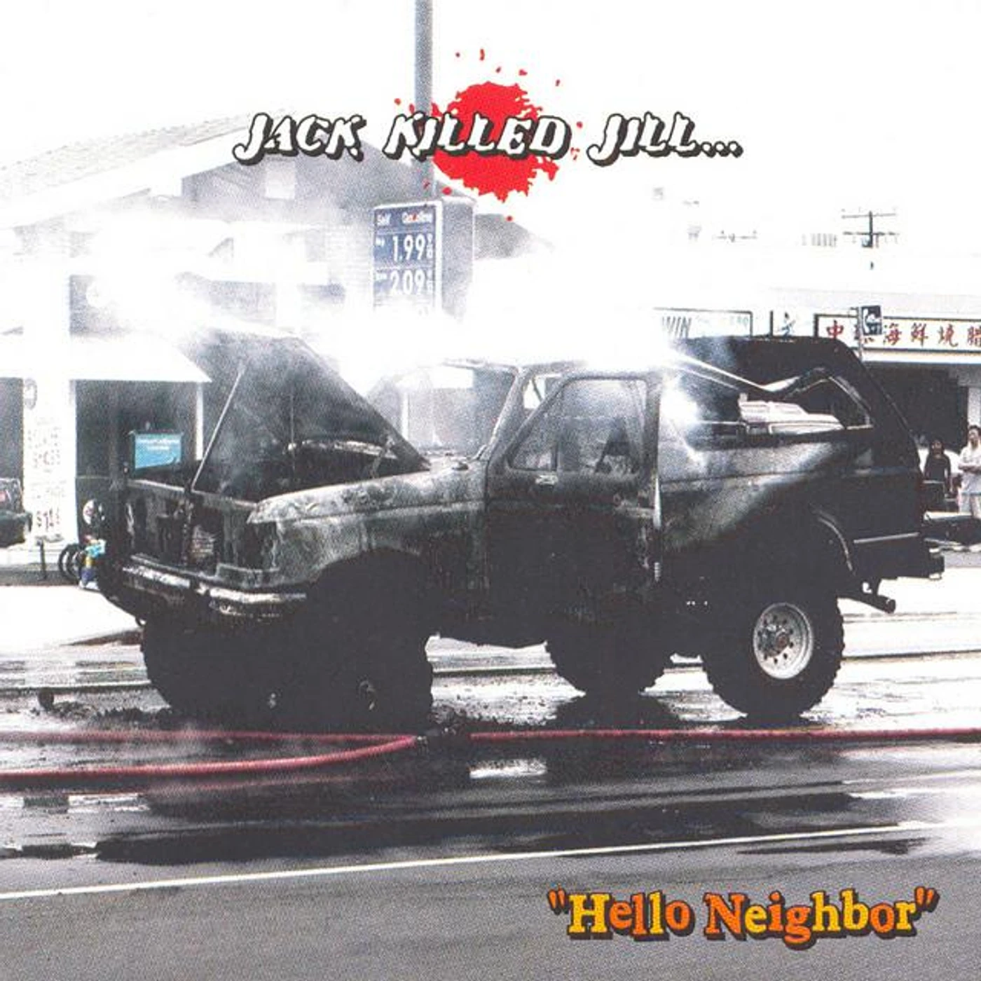 Jack Killed Jill... Brand Page