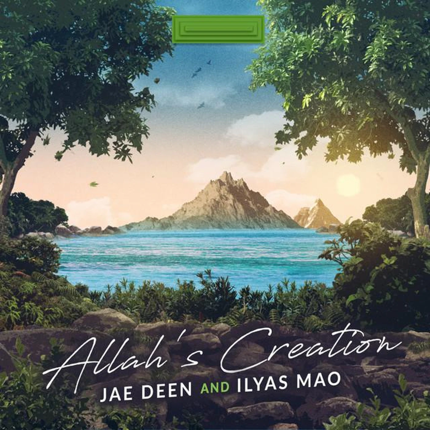 Jae Deen Brand Page