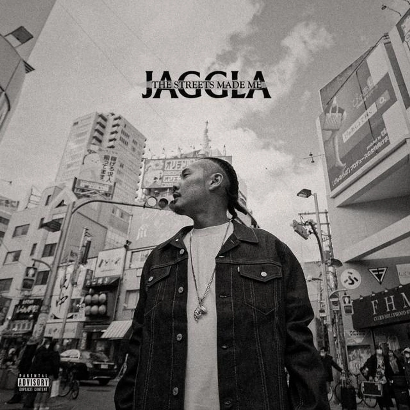 Jaggla Brand Page