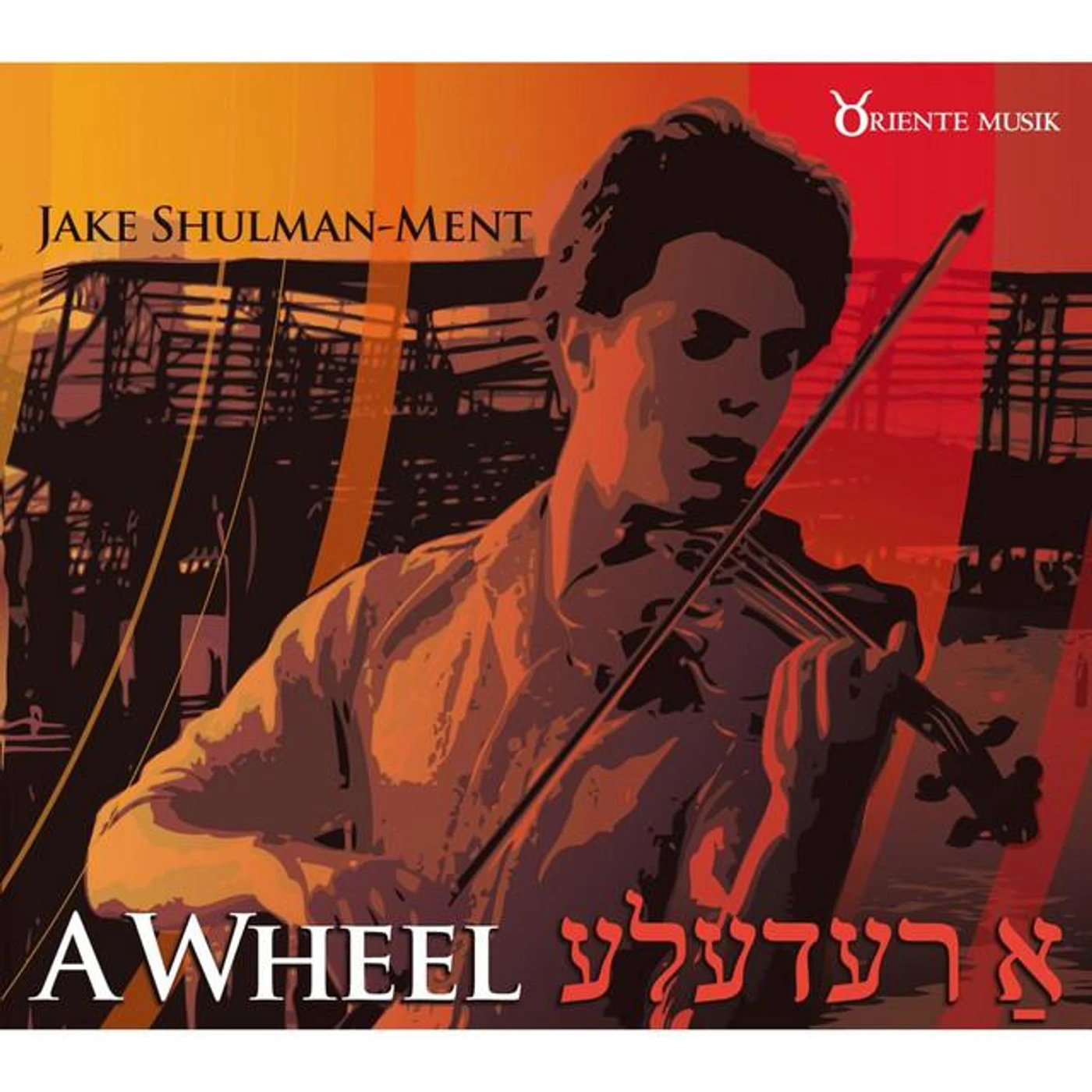 Jake Shulman-Ment Brand Page