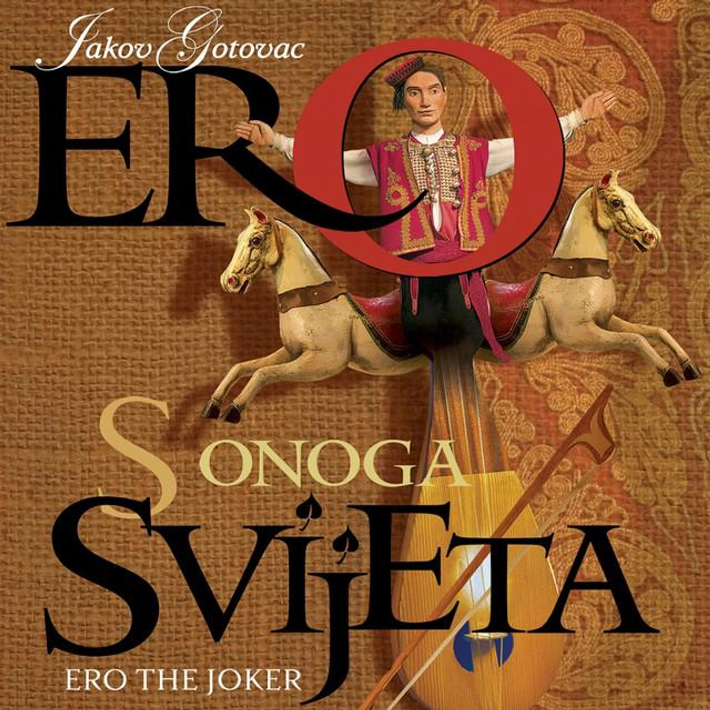 Jakov Gotovac Brand Page